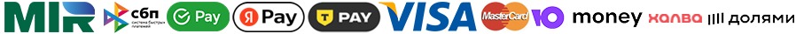 Способы оплаты заказа в Судаке в компании Гранд Флора